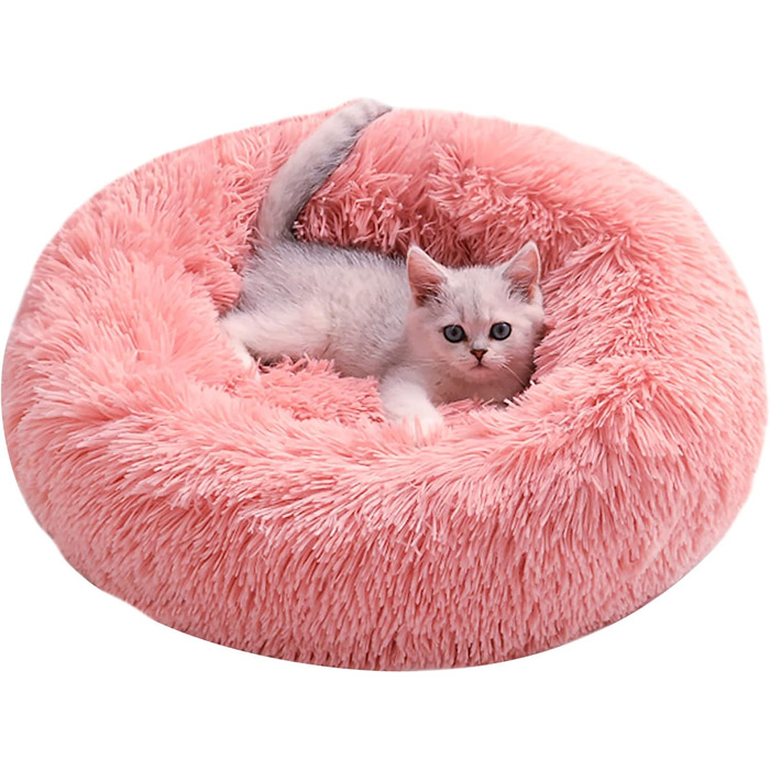 М'яке кругле ліжко для котів та собак. Ліжко-подушка для домашніх тварин, 70см/50см, білий/рожевий колір