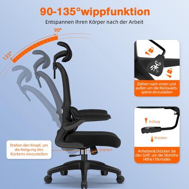 Ергономічне крісло для офісу з регульованою підголовником, поперековою підтримкою та відкидними підлокітниками, крісло для начальника, 150 кг, чорний колір, модель 2