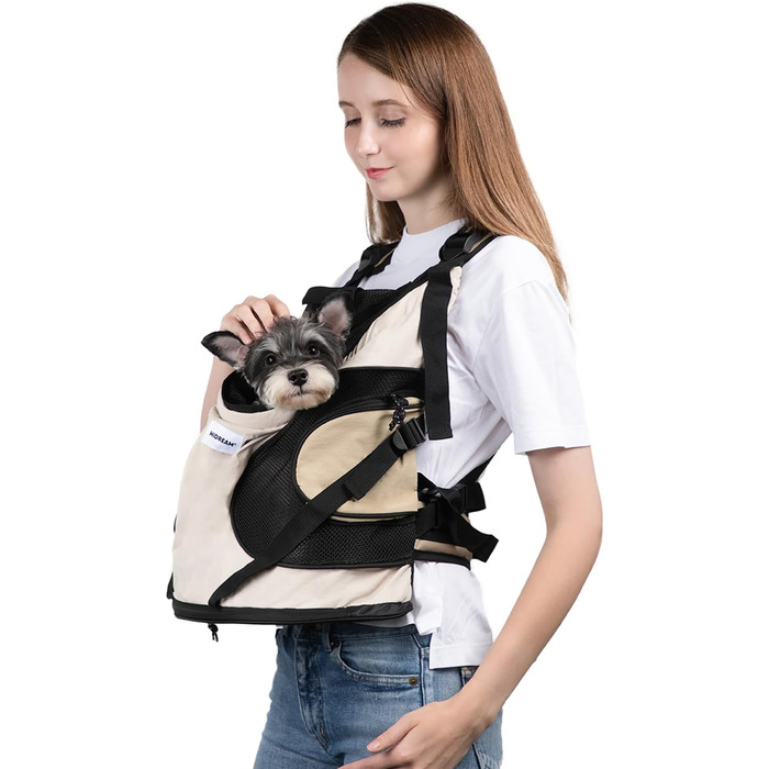 Рюкзак для собак та котів, рюкзак-переноска для маленьких та середніх собак та котів до 8.5 кг, дихаючий та зручний, для подорожей та активного відпочинку на природі, бежевий