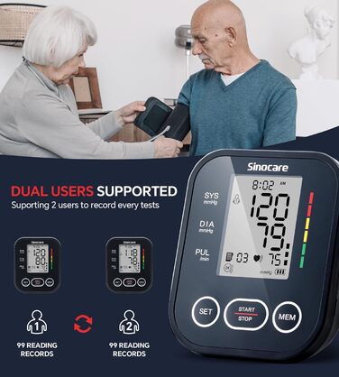 Автоматичний тонометр на плече Sinocare, велика манжета, для дому