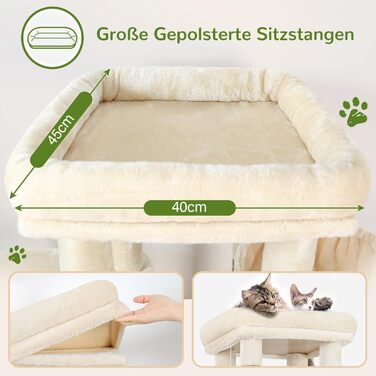 Драбина для котів Globlazer XL, бежева, 156 см, з будиночком та когтеточками, для великих котів