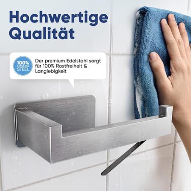 Тримач для туалетного паперу WOHNHELD Premium із гальмом, нержавіюча сталь, на клейкій основі (без свердлення), сріблястий, правий