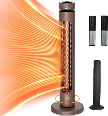 Інфрачервовий обігрівач 1500W для тераси та вулиці: 8 режимів, осциляція 75°, IP65, з пультом та таймером (колір: елегантний коричневий)