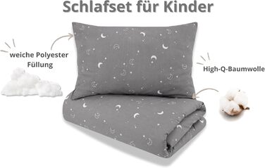 Комплект постільної білизни для дитячого ліжечка: ковдра 100x135 см та подушка 60x40 см, бавовна, сертифікат Oeko-Tex (Monde)