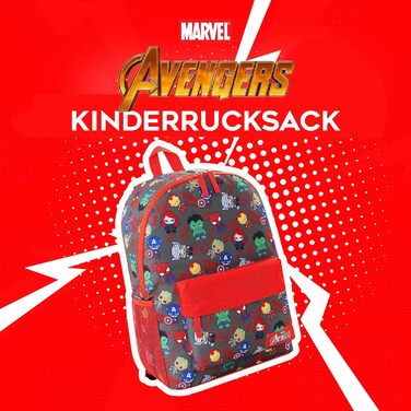 Дитячий рюкзак Marvel Spiderman з дизайном The Avengers, Iron Man та іншими героями. Ідеальний для школи та як подарунок (40x30x16cm)