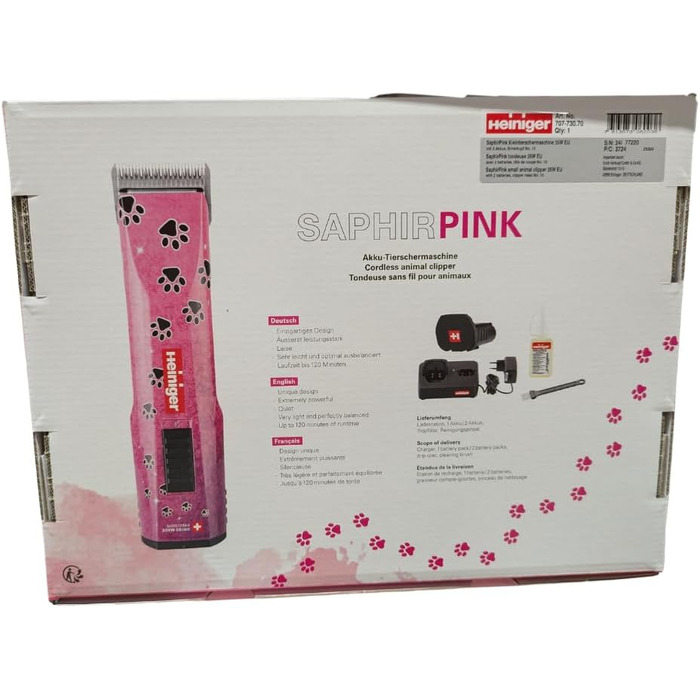 Набір для стрижки собак EHASO HEINIGER Profi Saphir: акумуляторна машинка, насадки, миска (рожевий)