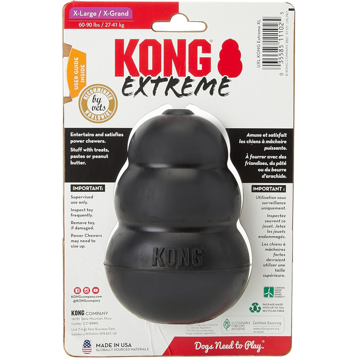 Іграшка для собак KONG Extreme, набір 2 шт., X-Large, надміцна гума