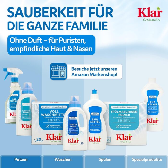 Пральний порошок для кольорових речей Klar EcoSensitive SENSITIV, гіпоалергенний, без ароматизаторів, 4.75 кг (набір 2 шт по 2.375 кг)