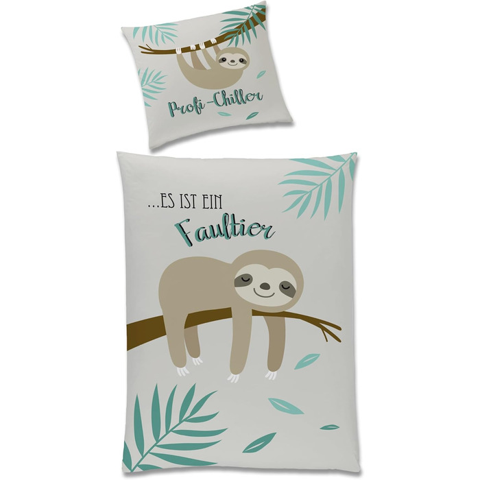 Дитяча постільна білизна Kinderbettwäsche Set: комплект 2 шт. з тваринами та глобусом. Декоративна ковдра 135x200 см + подушка 80x80 см, блискавка. Підходить для хлопчиків та дівчаток, 100% бавовна, ренфорсе, гіпоалергенна, сертифікат Oeko-Tex (лінивець)