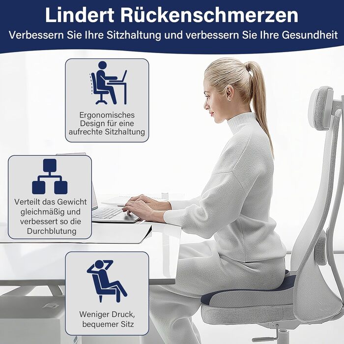 Ортопедична подушка для сидіння Juspota: комфорт та підтримка для офісу та автомобіля (темно-сірий)
