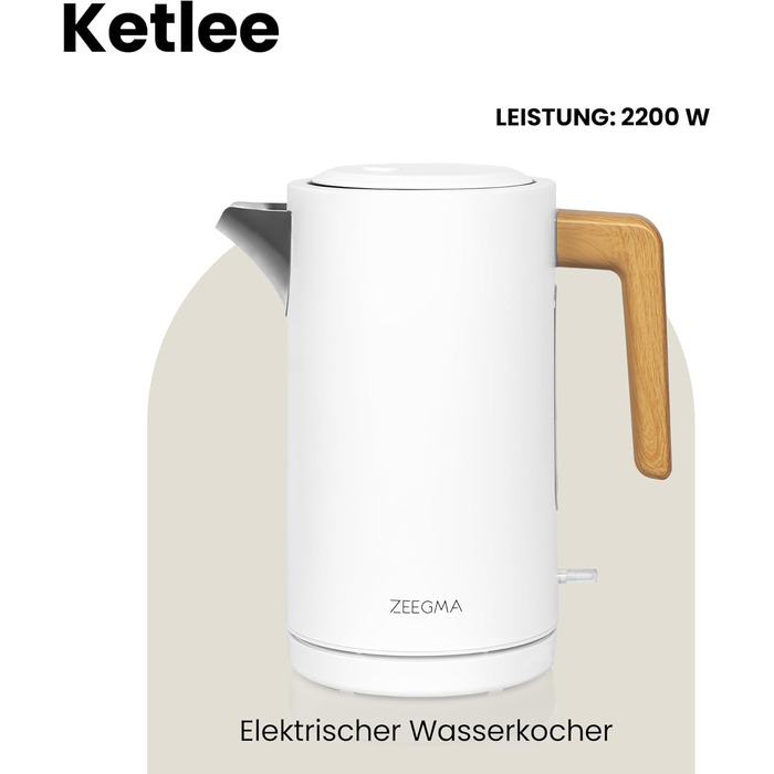 Електричний чайник ZEEGMA KETLEE 1.7L бездротовий, нержавіюча сталь, 2200W, для чаю та кави, автоматичне відключення, LED-дисплей, сучасний дизайн (білий)
