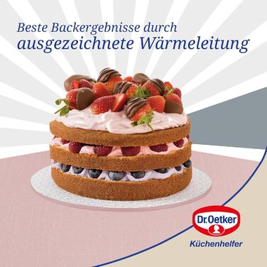 Форма для випічки Dr. Oetker Ø 20 см з плоским дном, кругла, з антипригарним покриттям, рожево-кремового кольору, для випічки, 1 шт.