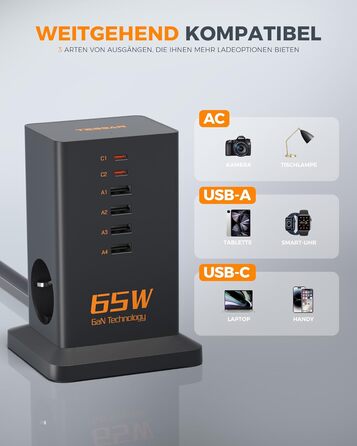 Зарядний пристрій TESSAN 6 в 1 з 6 портами USB, 65W, з кабелем 2м, для телефонів, планшетів та іншого, білий/чорний