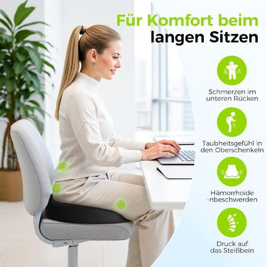 Ортопедична подушка для сидіння AUVON кругла з подвійною U-подібною формою та нахилом для полегшення навантаження на стегна, подушка для геморою, офісне крісло, автомобіль, сидіння, підвищує комфорт сидіння, покращує кровообіг, полегшує куприк