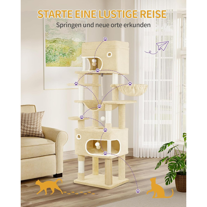 Кігтеточка для котів Hzuaneri XL (203 см) з платформою, печерами, колонами, гамаком та помпонами, бежева