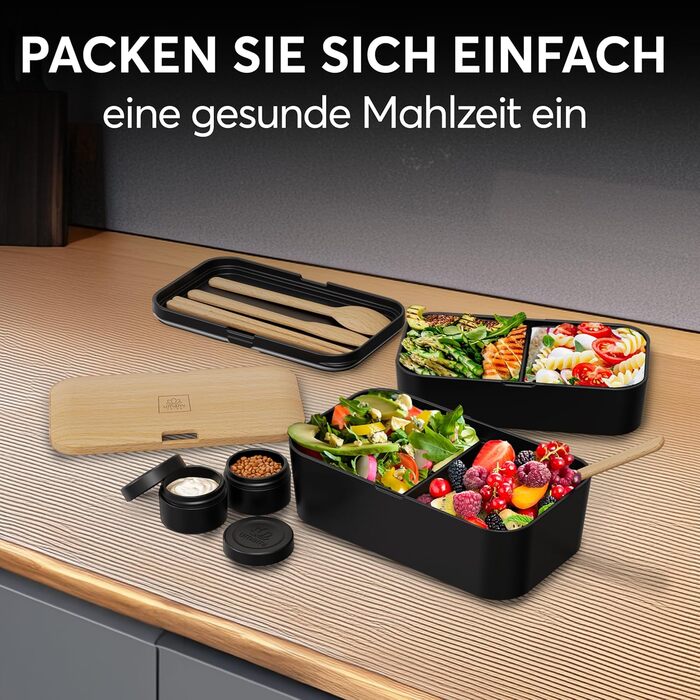 Ланчбокс Umami Lunchbox для дорослих, вкладна, 1500 мл, з 4 столовими приборами та відділеннями. Ідеально для обіду в офісі, пікніка або в дорогу. Чорний онікс.