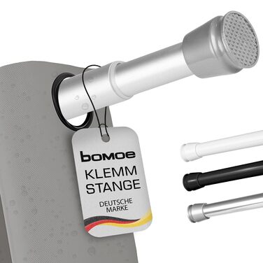 Штанга для душу та шторки без свердління, регульована – Gardinenstange (115-200 см, алюміній)