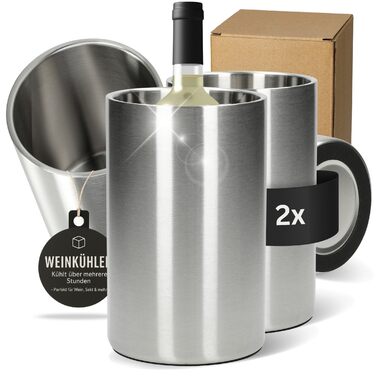 Охолоджувач для пляшок 'Chill' - двостінний сталевий охолоджувач для вина, шампанського, пива - подарунок для любителів вина, 2 шт., сріблястий