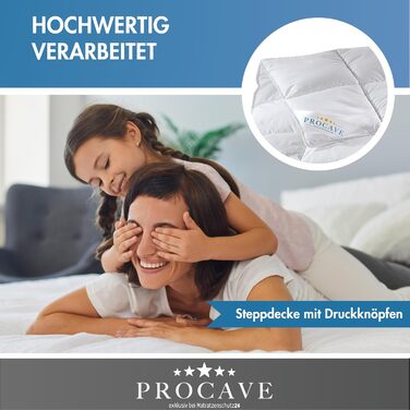Ковдра PROCAVE Micro-Comfort 240x220 см всесезонна мікрофібра, стьобана, м'яка, для ліжка