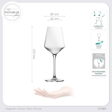 Набір келихів для білого вина 'London' 460мл, 6 шт. з кристалічного скла, рельєфні, для Різлінг, прозорі