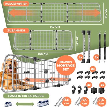 Автомобільне захисне ґрати для собак, універсальні, регульовані, сірий колір, з кріпленнями для собак