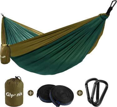 Гамак туристичний Ultraleicht Glymnis для відпочинку на природі, 275x140 см, 300 кг, темно-зелений/коричневий