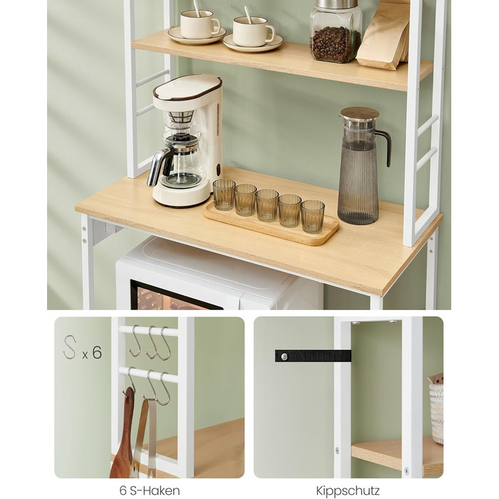 Стелаж кухонний VASAGLE з розетками, 6 полиць, гачки, сталевий каркас, 40x60x167 см, колір горіх + білий