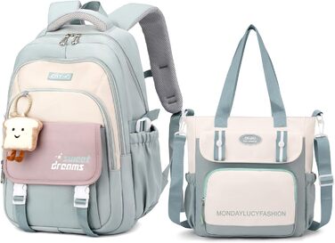 Шкільний рюкзак для дівчинки, комплект: рюкзак, сумка через плече, 36л, 3-7 клас, з брелоками (зелений)