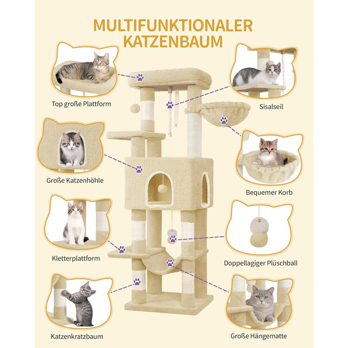 Дерев'яний будиночок для котів Hzuaneri Kratzbaum, 149 см, з 5 стовпчиками для шліфування, платформами, затишною печерею, багатоповерховий центр активності для котів, помпонами, бежевий (MS14918LG)