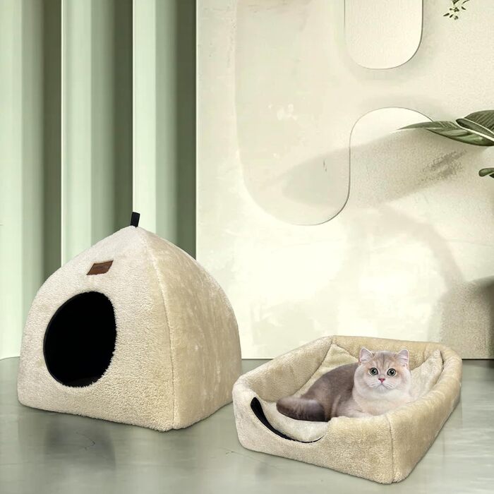 Кішка-будиночок для дому: затишна печерка з м'яким, пральним подушечкою. Розкладне ліжко для котів 40x40x35 см (Бежевий)