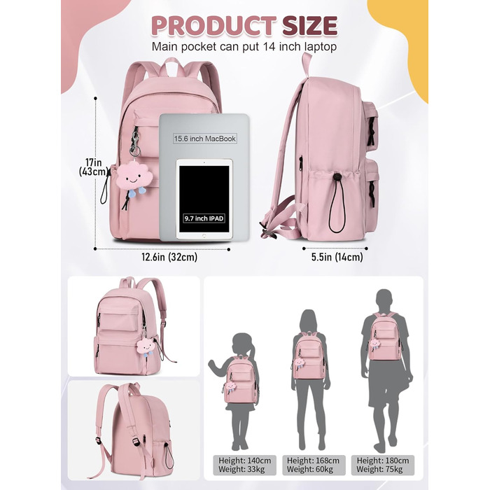 Жіночий рюкзак FIORETTO для дівчаток та хлопчиків, 15.6