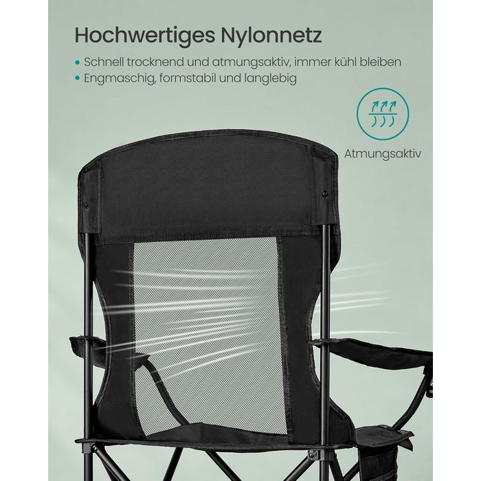 Набір кемпінгових стільців SONGMICS 2 шт., складані, для риболовлі, з високою спинкою, регульованими підлокітниками, підсклянниками, до 150 кг, чорний