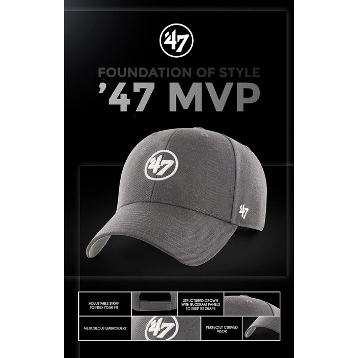 Кепка бейсболка 47 Brand MVP, унісекс, пісочне дерево, єдиний розмір