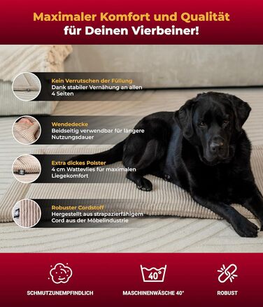 Килимок для собак HS-Hundebett® Cord з наповнювачем XS – Практичний килимок, що можна прати – М'яка ковдра для собак – Зручне місце для відпочинку – Виготовлено в Німеччині (Бежевий, 75x115 см)