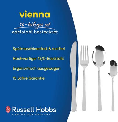 Набір столових приборів Russell Hobbs Vienna 16 предметів з нержавіючої сталі (4 персони)