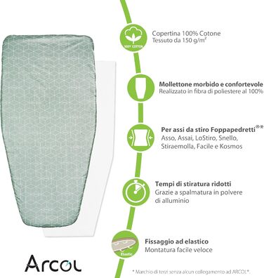 Чохол для прасувальної дошки Arcol з гумкою, сумісний з Foppapedretti, 100% бавовна, бежевий (з підкладкою)