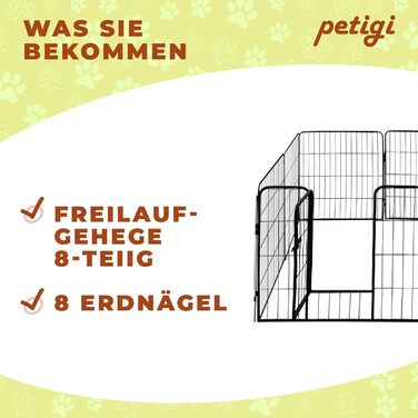 Вольєр для цуценят Petigi, розкладний, сталевий, з порошковим покриттям, розмір 80x60 см, сітка 47 мм