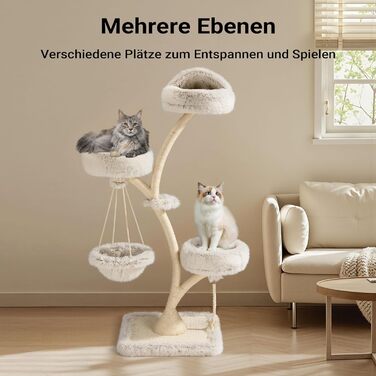 Котячий будиночок-когтеточка Fudajo 169 см, 4 рівні, бежевий, з сизалю