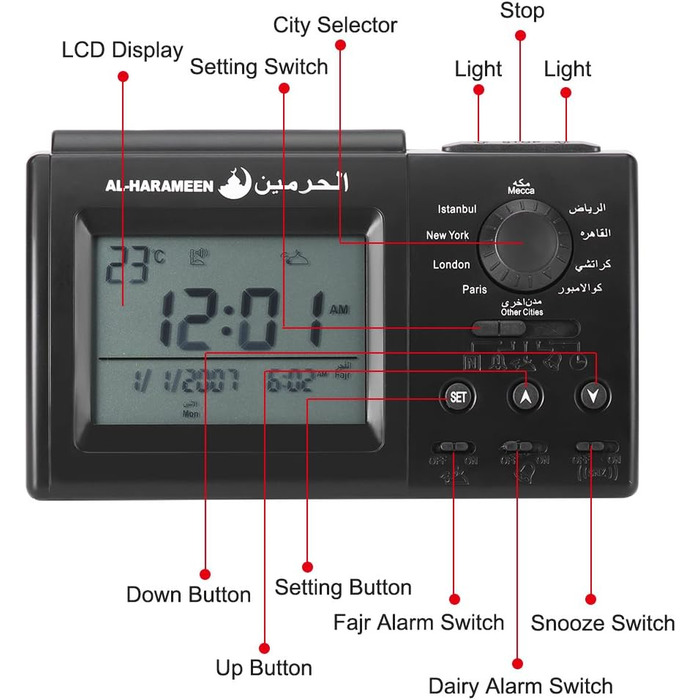 Islamic Azan Alarm Clock, Muslim Table Prayer Clock HA-3006, Digital Muslim Prayer Alarm Athan Islam for Prayer