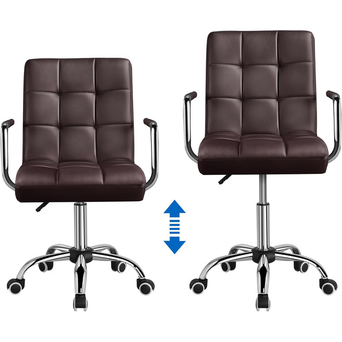Крісло офісне Yaheetech з регулюванням висоти, обшите штучною шкірою (колір коричневий)