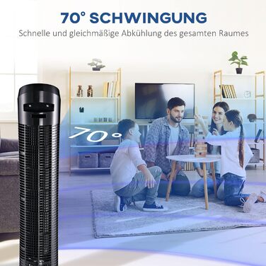 Турбовентилятор HOMCOM 45W з осциляцією, 3 швидкості, ABS, чорний, Ø27 x 75 см