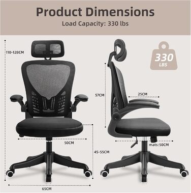 Ергономічне крісло для офісу та дому з підтримкою попереку та регульованою підголівником, велике сидіння