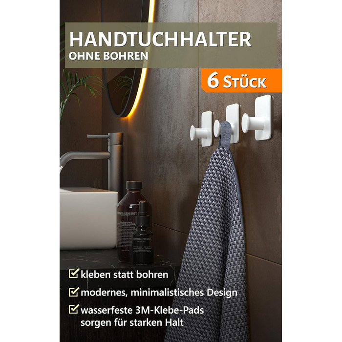Набір гачків для рушників 4smile (6 шт.) без свердління, білий - самоклеючі гачки для ванної кімнати, сучасний дизайн