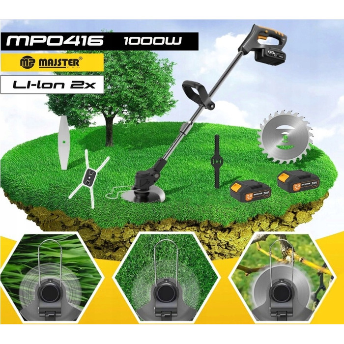 Акумуляторний кущоріз Majster Pro 1001 Вт, 15 см, 1,50 кг