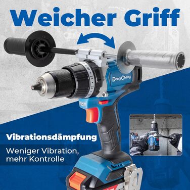 Акумуляторний ударний дриль-шуруповерт DongCheng 18V (2x2.0 Ah), 20+1+1 ступенів моменту, 13 мм патрон, 19-ти частинний набір з аксесуарами (120Nm)