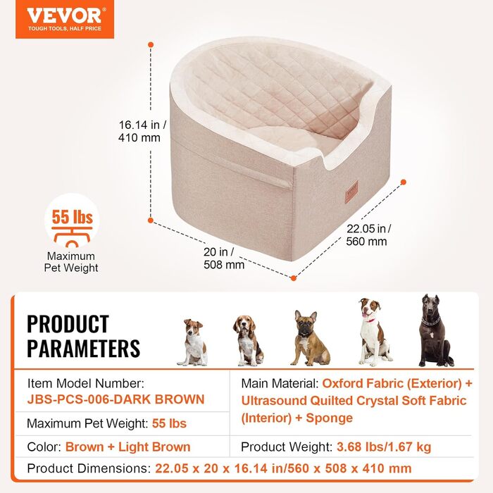 Автокрісло для собак VEVOR, 560x508x410 мм, з кишенею, страхувальним ременем та м'якою підкладкою, для собак малого та середнього розміру до 25 кг, світло-коричневе
