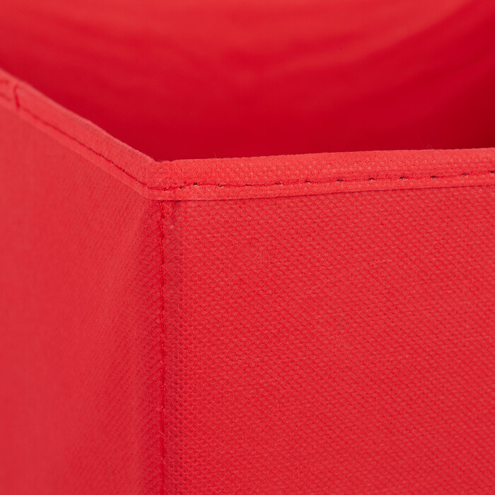 Set of 2 Fabric Storage Boxes