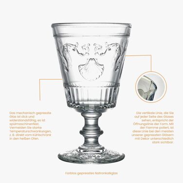 La Rochère Tasting Glass Wine Glass Versailles Shell Ornaments 400ml - Set of 6