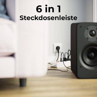 Многофункціональна мережева стрічка deleyCON з 6 розетками та індивідуальним вимикачем для кожної (біла)