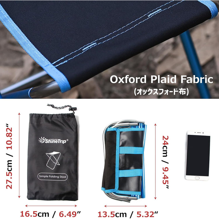 Складний туристичний стільчик Azarxis для риболовлі, пікніків та відпочинку на природі з сумкою, камуфляжний